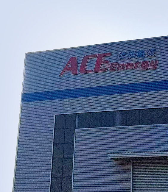 يانتشنغ ACE الماكينات والشركة المحدودة
